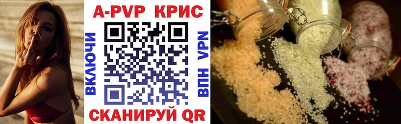 Где можно купить наркотики Сортавала Каннабис COCAIN ГАШ