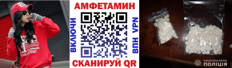 АМФ 98%  Сортавала 