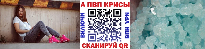 A PVP СК  Сортавала 