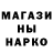 ТГК концентрат Itda Jaemi