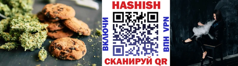 Cannafood марихуана OMG Сортавала