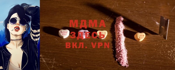 МДПВ Алзамай