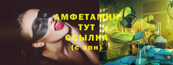 метадон Киренск