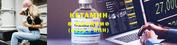 гашик Майский