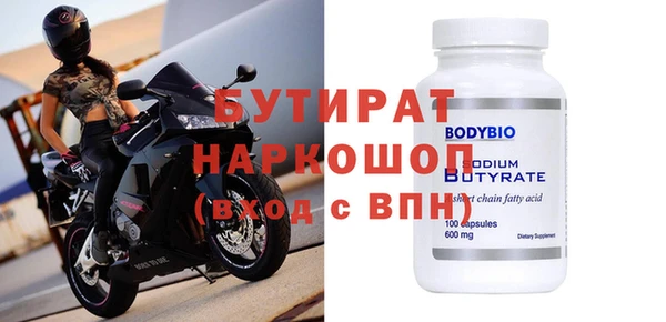 apvp Алексин