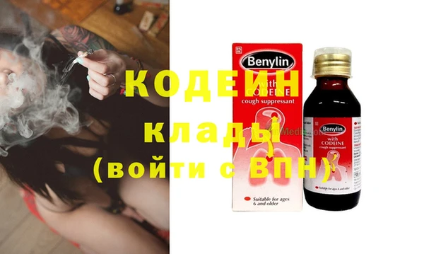 винт Алексеевка