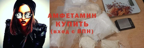 винт Алексеевка