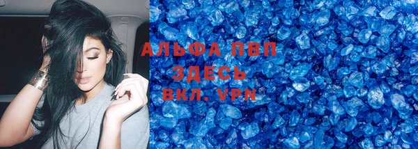 МДПВ Алзамай