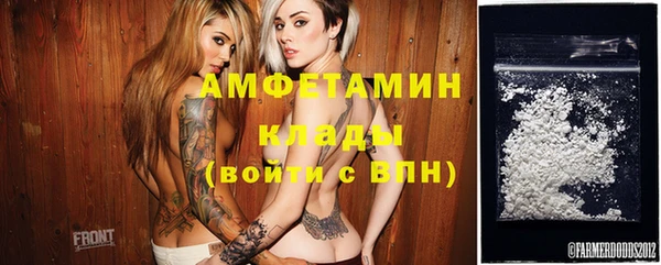 винт Алексеевка