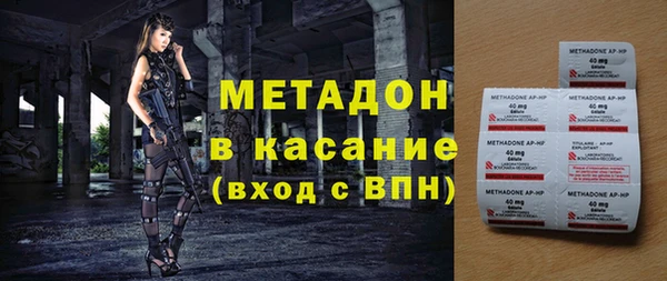 apvp Алексин