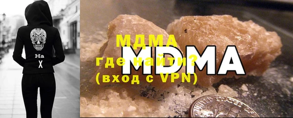 МДПВ Алзамай