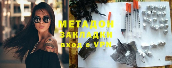 apvp Алексин