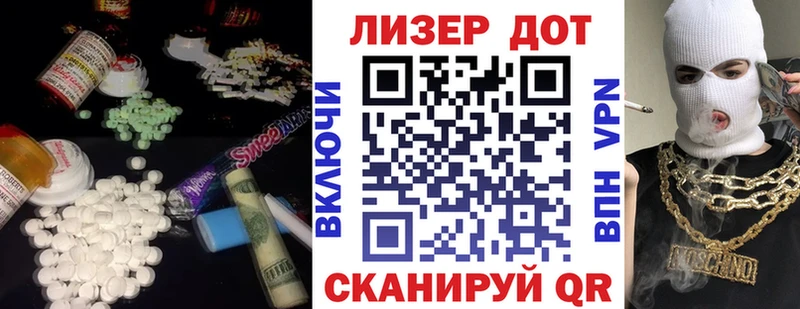 где можно купить   Сортавала  ЛСД экстази кислота 