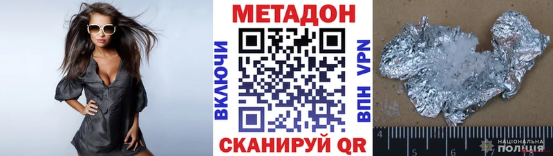 KRAKEN ССЫЛКА  где найти   Сортавала  Метадон мёд 