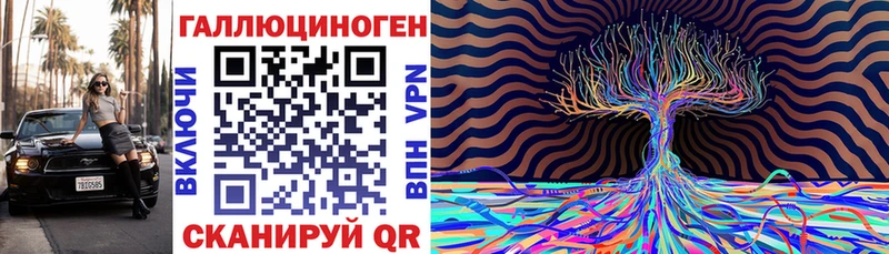 что такое kraken рабочий сайт Галлюциногенные грибы Cubensis Сортавала