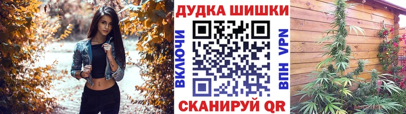 закладка  Сортавала  Конопля AK-47 
